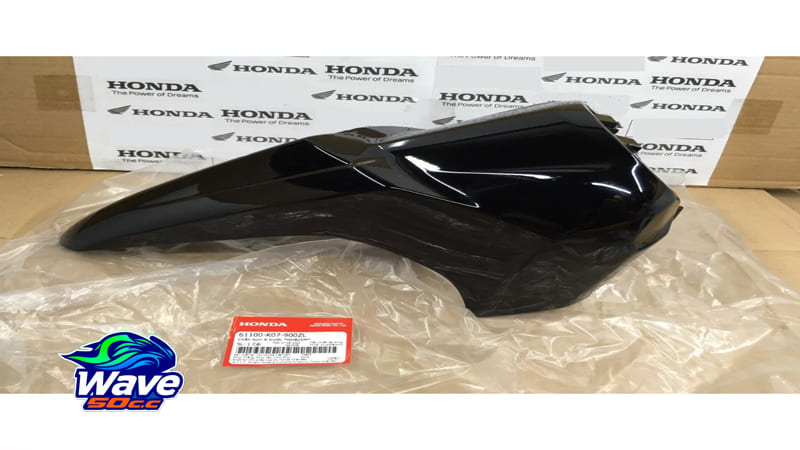 Dè Xe Wave Alpha: Tổng Quan Và Vai Trò Quan Trọng