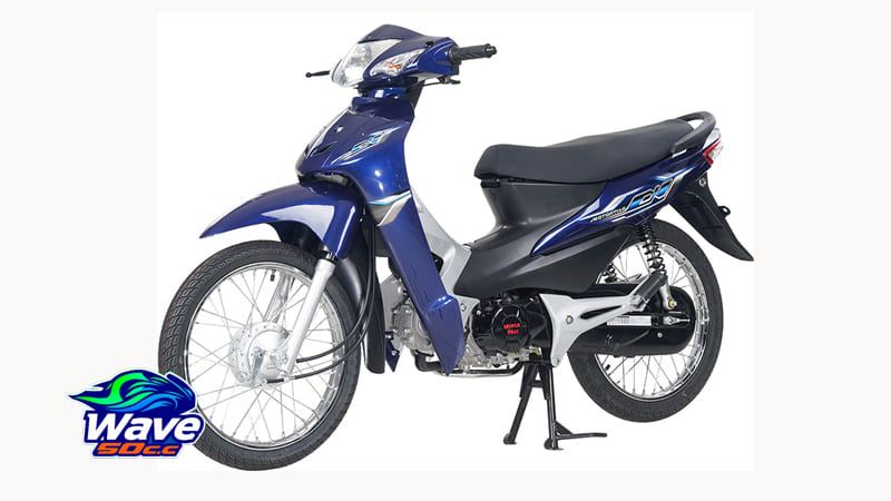 Ưu Điểm Vượt Trội Của Xe Wave 50cc Mới
