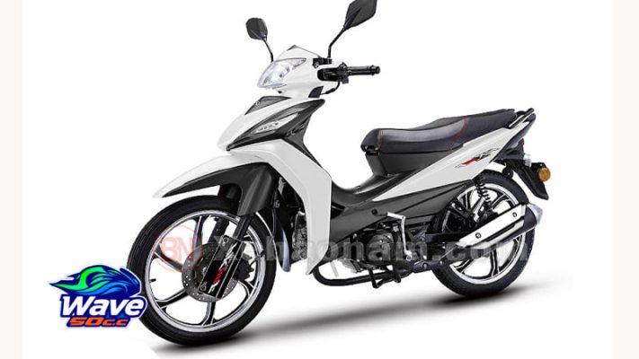Cập nhật Nhật Mới Nhất Về Wave 50cc Giá Năm 2025