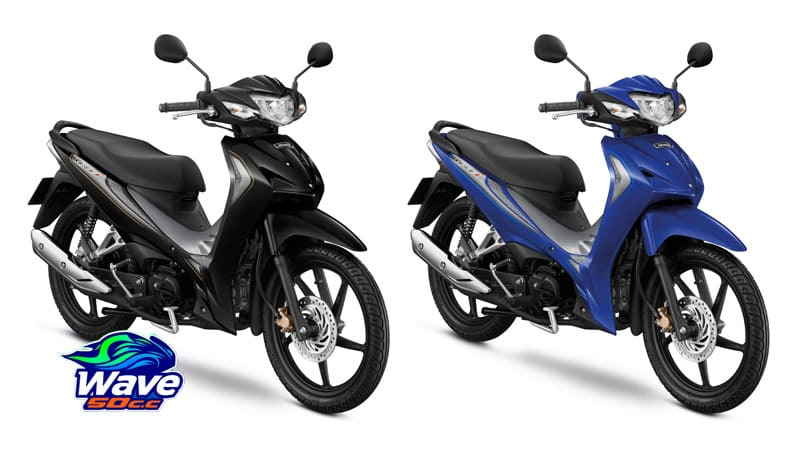 Đánh Giá Chi Tiết Thiết Kế và Tiện Ích Trên Xe Wave i