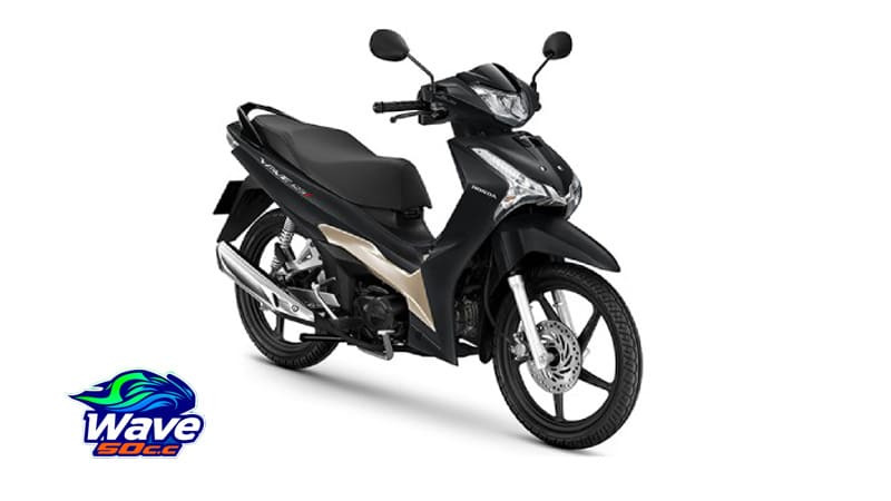 Ưu Điểm và Nhược Điểm Của Xe Wave i