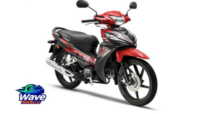 Đánh Giá Chi Tiết Ưu Và Nhược Điểm Của Xe Wave Nhật