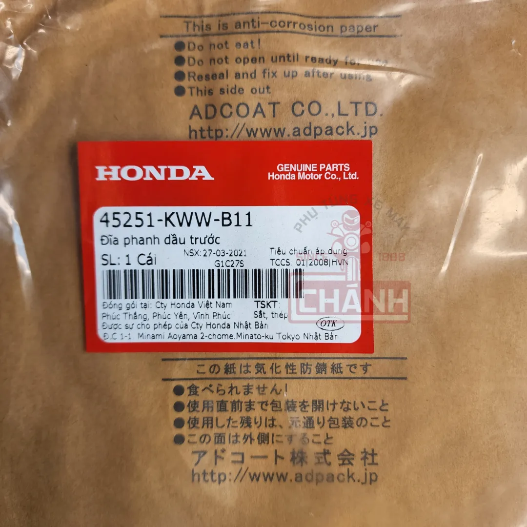 Phụ tùng thắng đĩa trước xe Wave RSX chính hãng Honda, góc cận cảnh