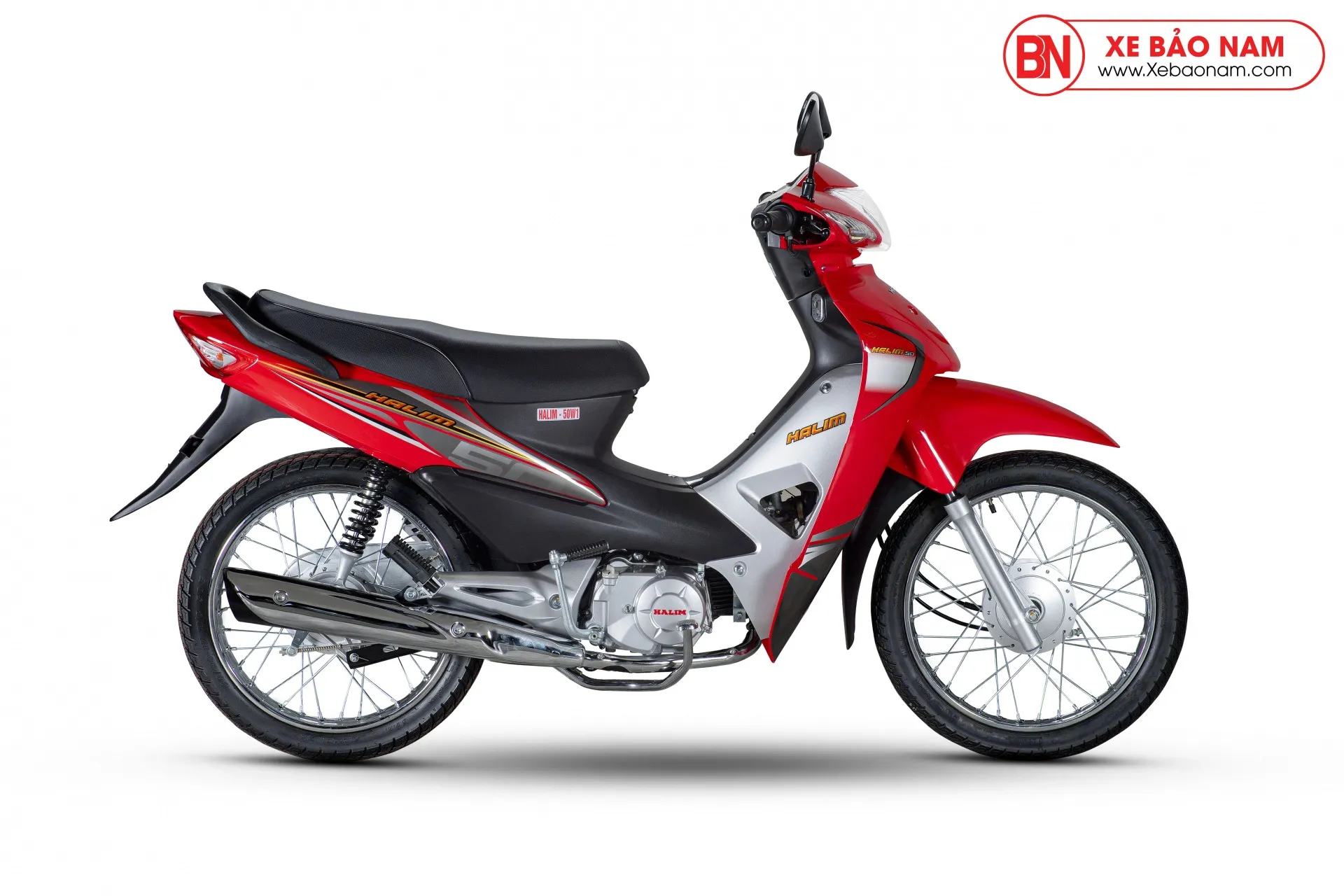 Hệ thống giảm xóc lò xo trụ phía sau đảm bảo độ êm ái cho xe Wave 50cc