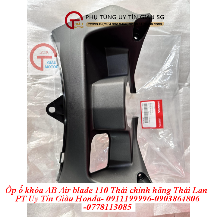 Ốp Sườn Xe Wave: Hướng Dẫn Chi Tiết Từ A Đến Z Về Lựa Chọn, Lắp Đặt Và Bảo Dưỡng