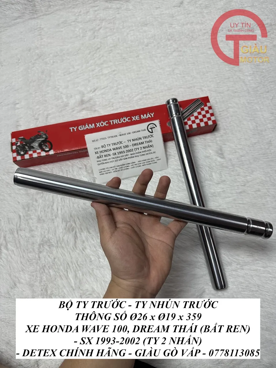 Ty phuộc giảm xóc trước bắt ren xe máy