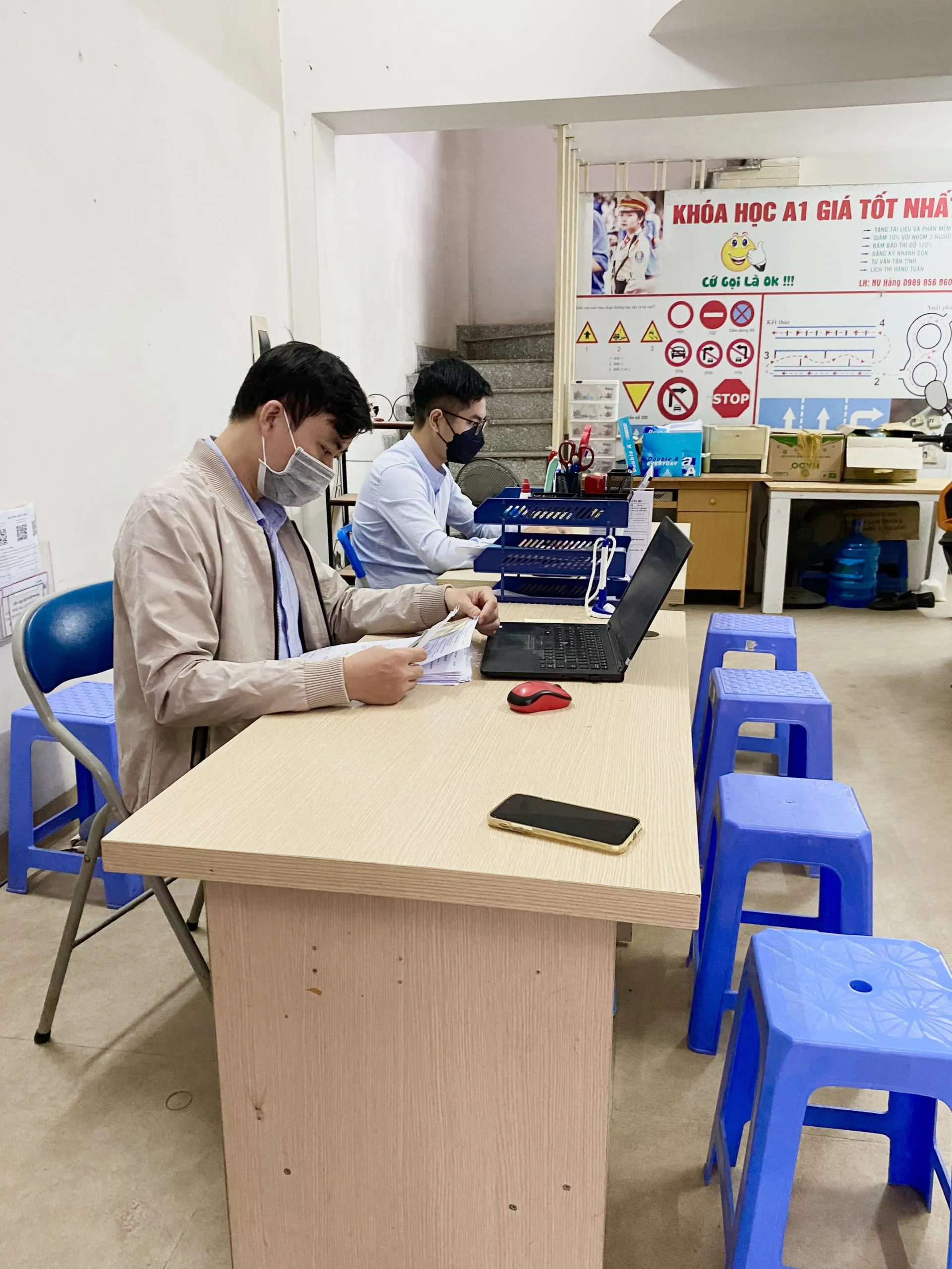 Văn phòng trung tâm tiếp nhận hồ sơ