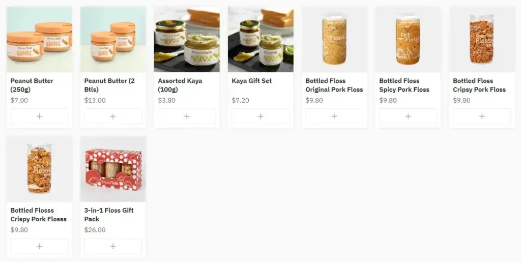 Các loại mứt, ruốc đóng chai Peanut Butter và Bottled Floss trong breadtalk singapore menu