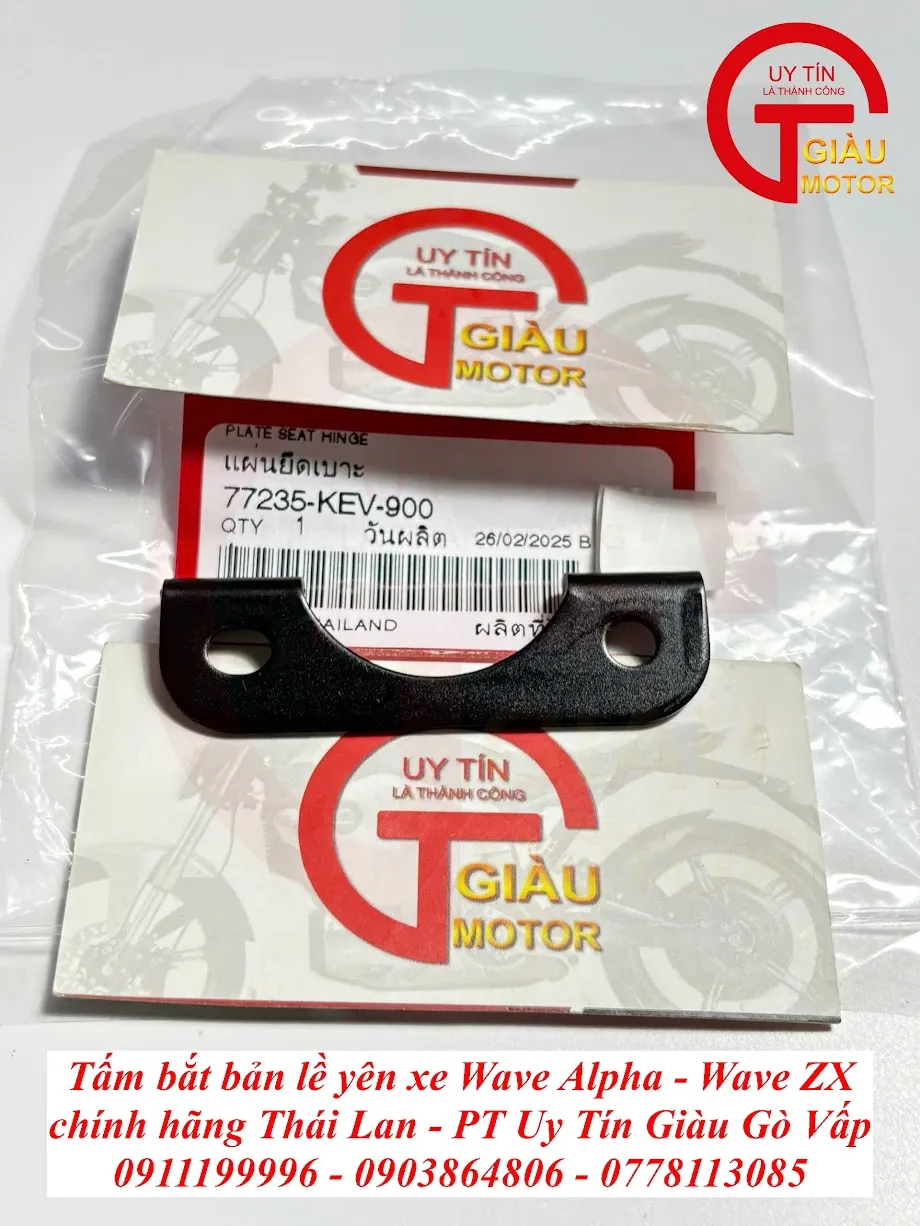 Tấm Bắt Bản Lề Yên Xe Wave Alpha - Wave ZX Chính Hãng