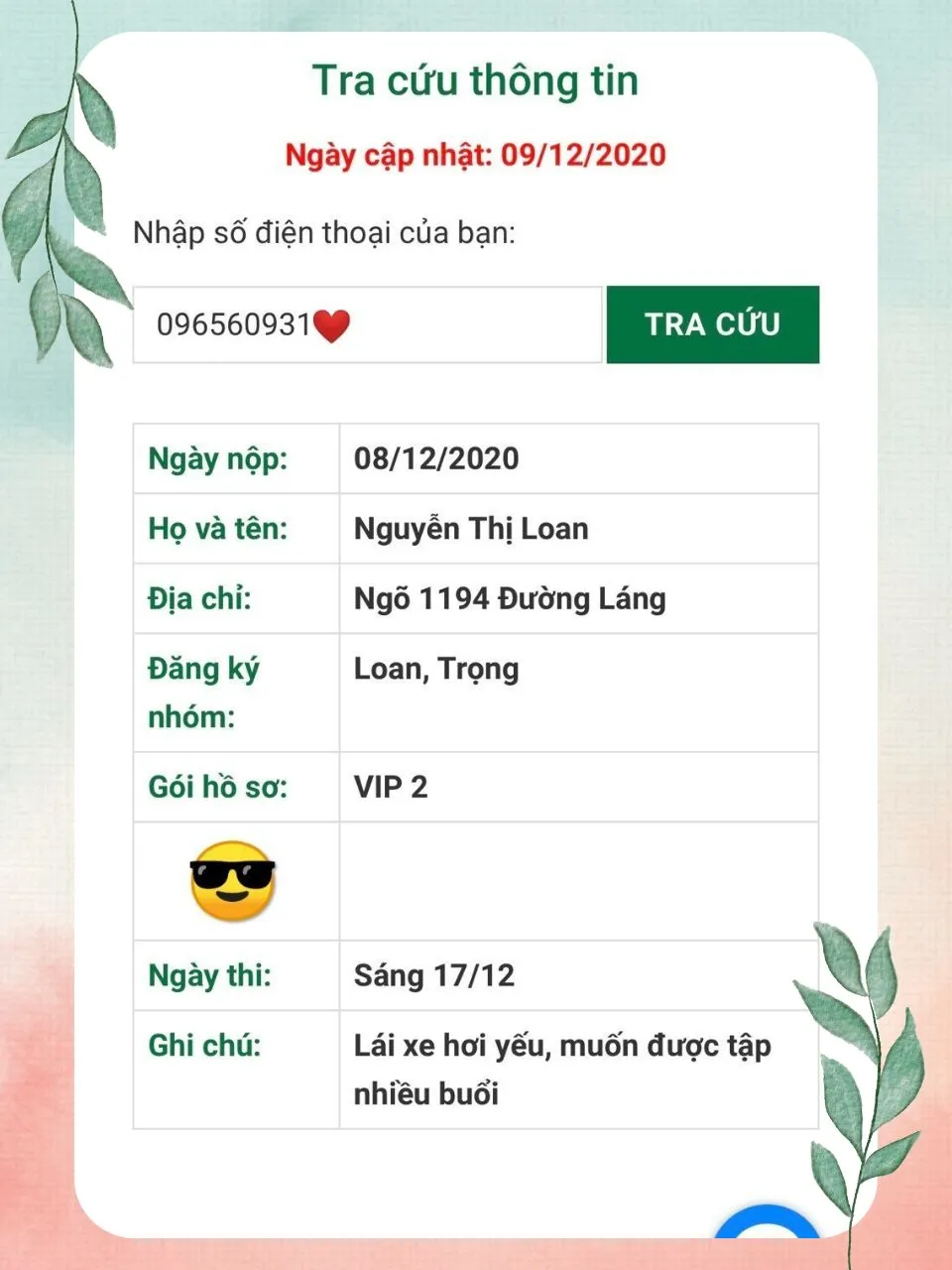 Hệ thống tra cứu hồ sơ trực tuyến